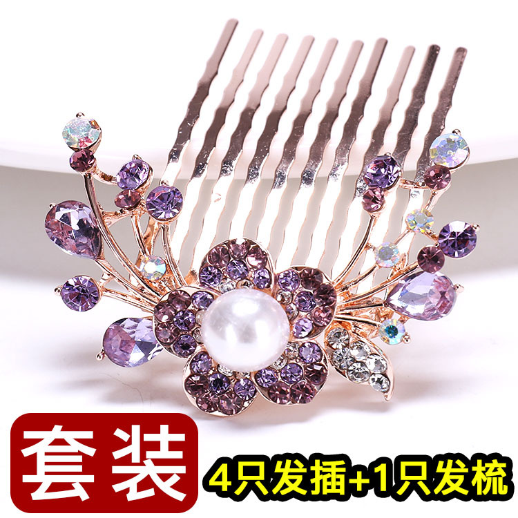 Korean Pearl Rhinestone Hair Comb Barrettes Pin Ornament Bride Hair Braiding Hair Comb Clip Ancient Style U hairpin