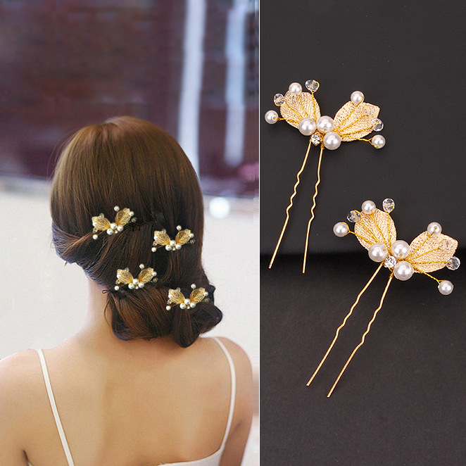  Hair Plug Updo U-Shaped Plug Simple Fashionable Golden Leaves Hair Clasp Bride Hairpin Hair Clip Hairpin U hairpin