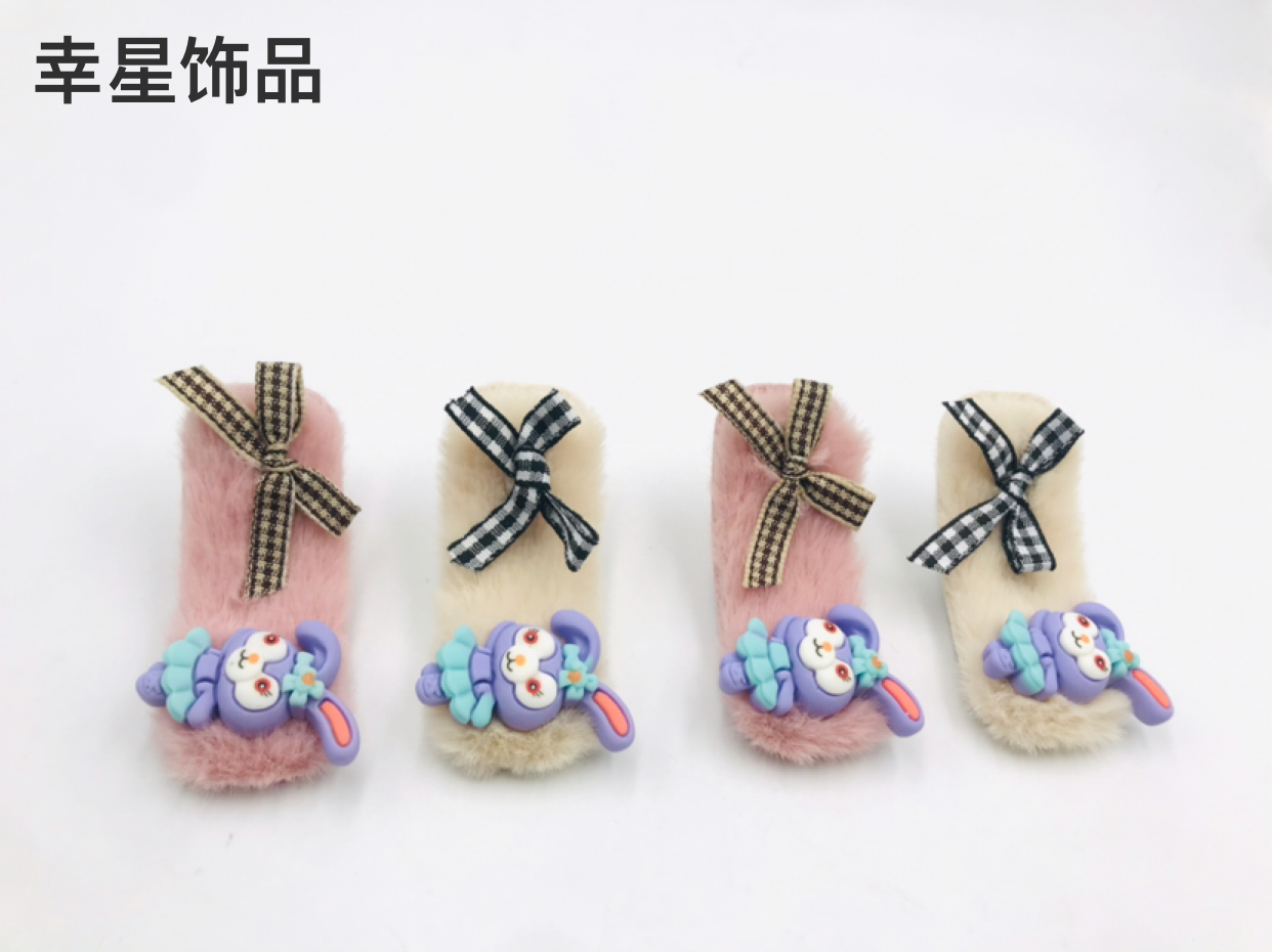 Autumn and Winter Plush BB Hairpin Cartoon Pink Furry Hairpin Student Side Popular Side Clip Rabbit Accessories Clip