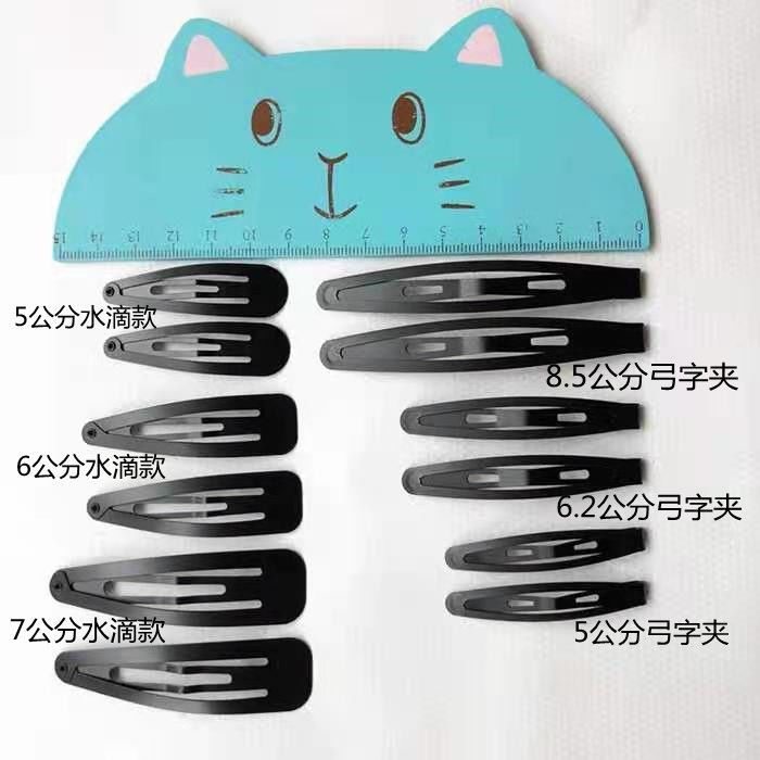 Leaf Picking Barrettes Bang Clip Broken Hair Black BB Clip Paint-Free Water Drop Side Shaping Steel Clip Hairpin Hair Clip Accessories