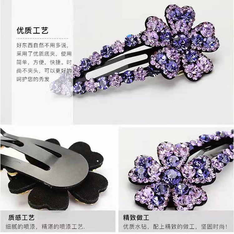 Hair Accessories Bang Side Clip Adult Headdress Head Clip Shredded Hairpin Hairpin Rhinestone Clamp Diamond Hairpin