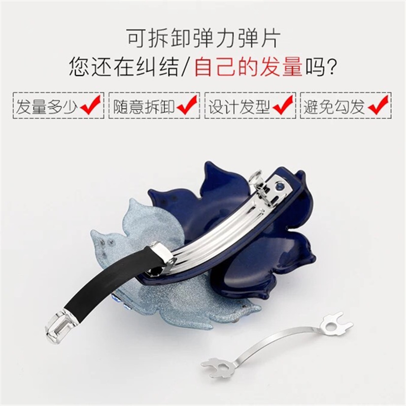  Flower Hairpin Acrylic Headwear Spring Clip Adult Hair Top Clip Lady Clip Hair Accessories Wholesale Acrylic Hairpin 
