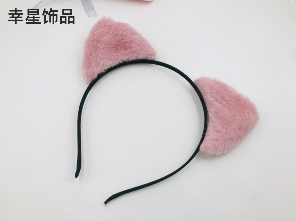 Cat Ears Headband Female Versatile Outing Hairpin Hair Hoop Korean Sweet Cartoon Face Washing Headwear Cute Super Cute