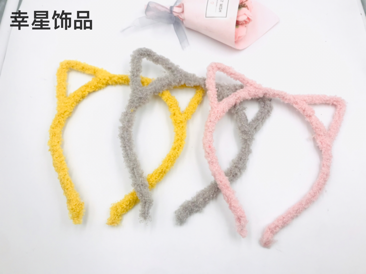 Autumn and Winter Plush Three-Dimensional Lamb Fur Rabbit Ears Head Buckle Cute Cat Ears Headband Simple Hairpin Hair Hoop Headdress