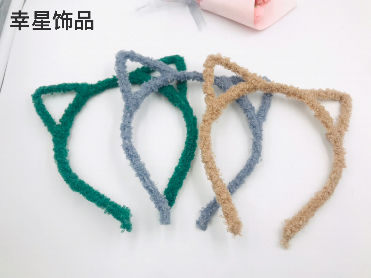 Autumn and Winter Plush Three-Dimensional Lamb Fur Rabbit Ears Head Buckle Cute Cat Ears Headband Simple Hairpin Hair Hoop Headdress