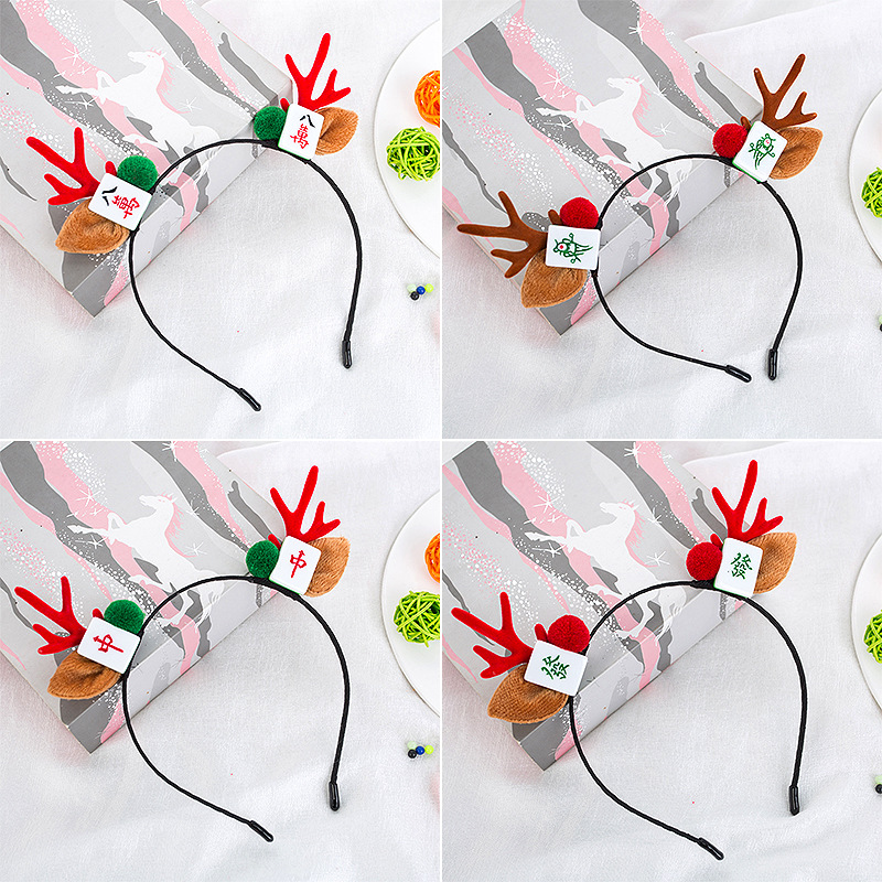 Christmas Headband New Accessories Headwear Mori Girl Antler Hairband Hairpin Cute Children Adult Hair Accessories Headband