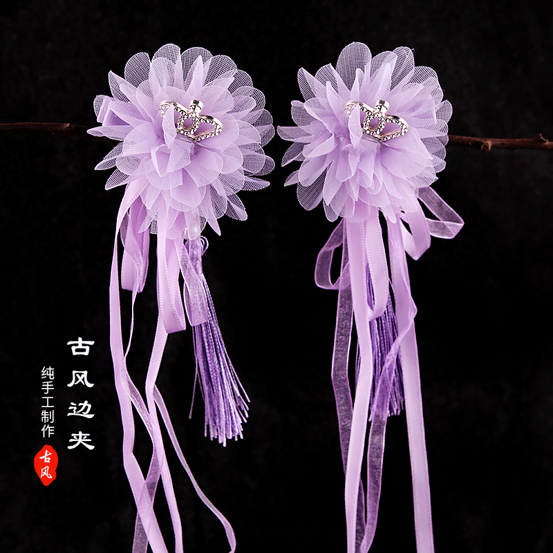 Children&#039;s Han Chinese Costume Headdress Flower Bud Barrettes Girl&#039;s Ancient Style Tassel Buyao Ribbon Hairpin Baby Super Fairy Clip Clip Clip