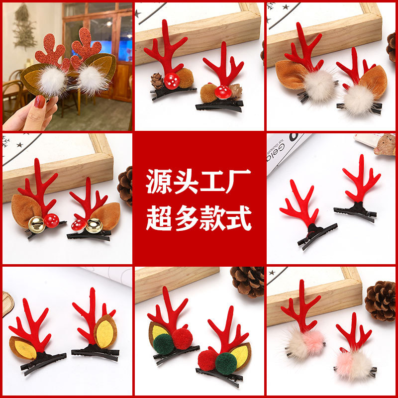 Christmas Hairpins Hairbands Japanese and Korean Mink Hair Photo Taking Flocking Coral Clip Cartoon Hairpin