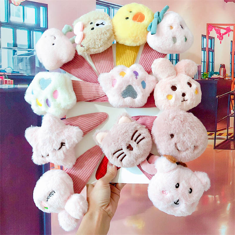 Barrettes BB Clip Female Makeup and Face Wash Bang Clip Cartoon Cute Smiley Face Headdress Wholesale BB Hairpin