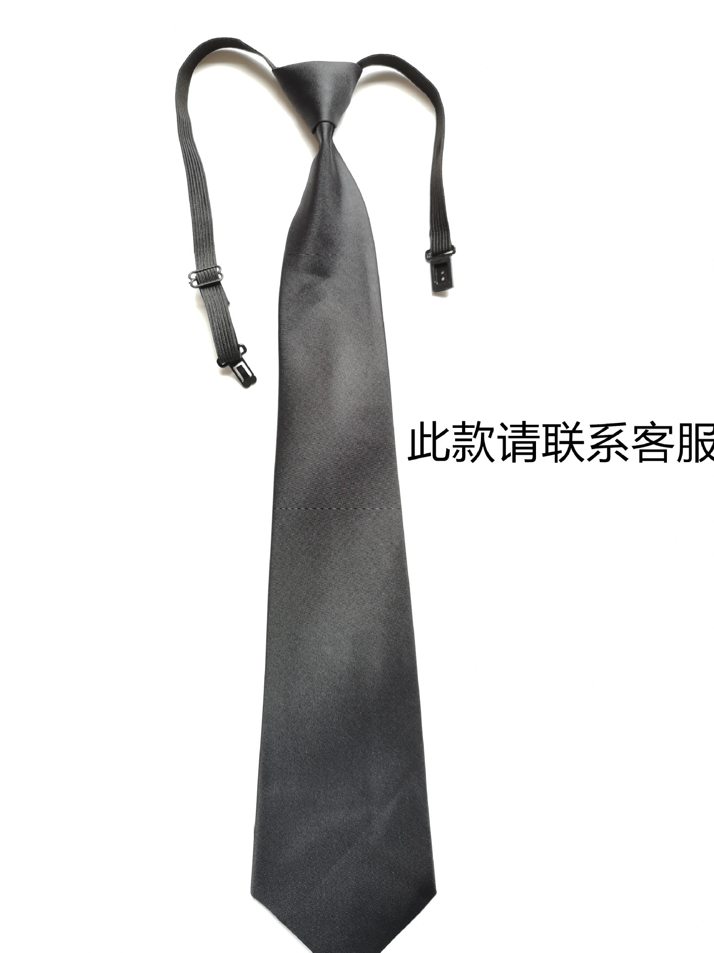 45cm Long Men&#039;s Wear Accessories Adult Tie Lazy Business Tie Arrow-Shaped necktie