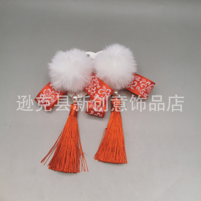 New Year Headdress Barrettes Female Treasure Hanfu Fringed Headwear a Pair of Hairclips Ball Hairpin