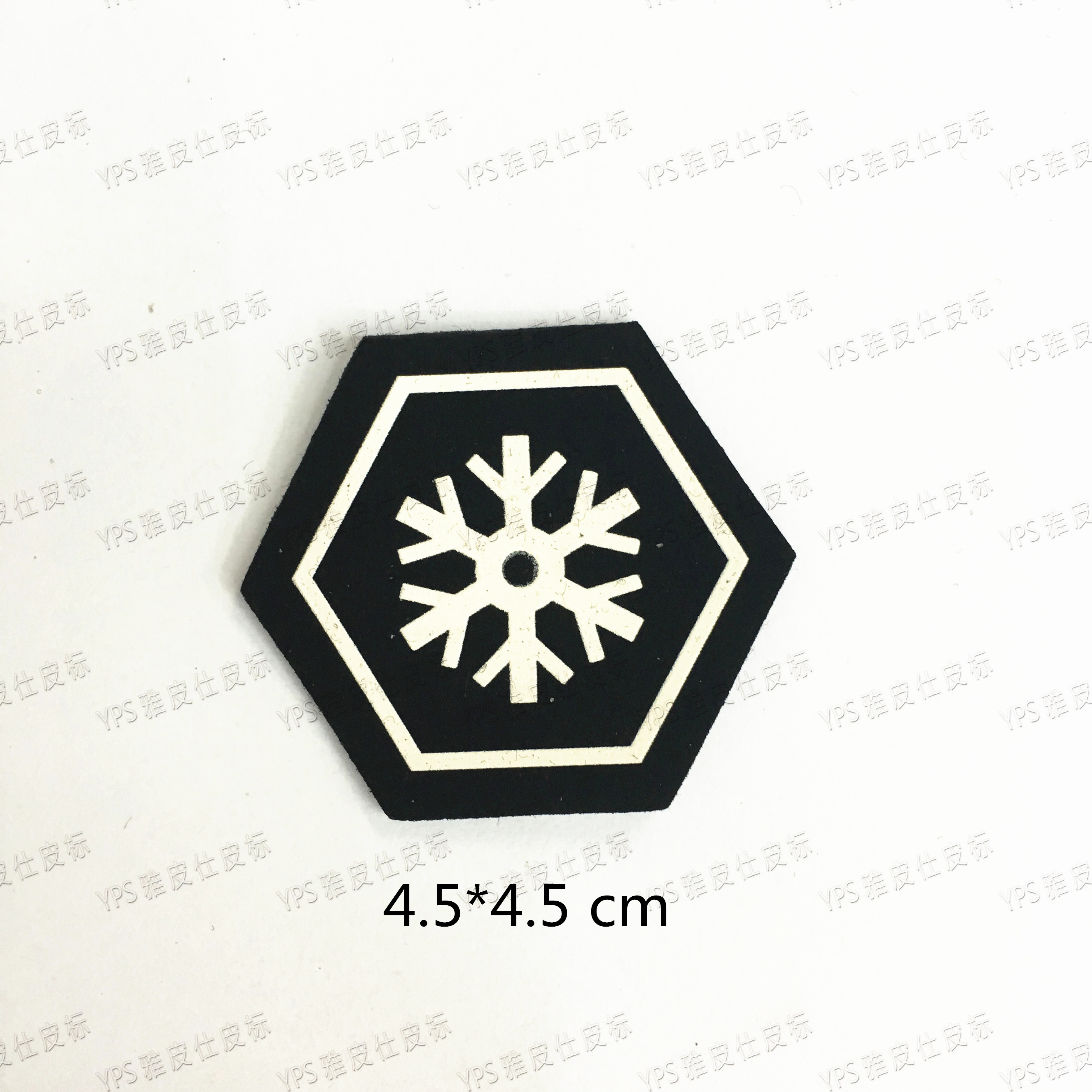 Clothing Accessories Water Label Cloth with Glue Decorative Labeling Decorative Accessories Leather Label Trademark Factory Direct Sales Sample Customization