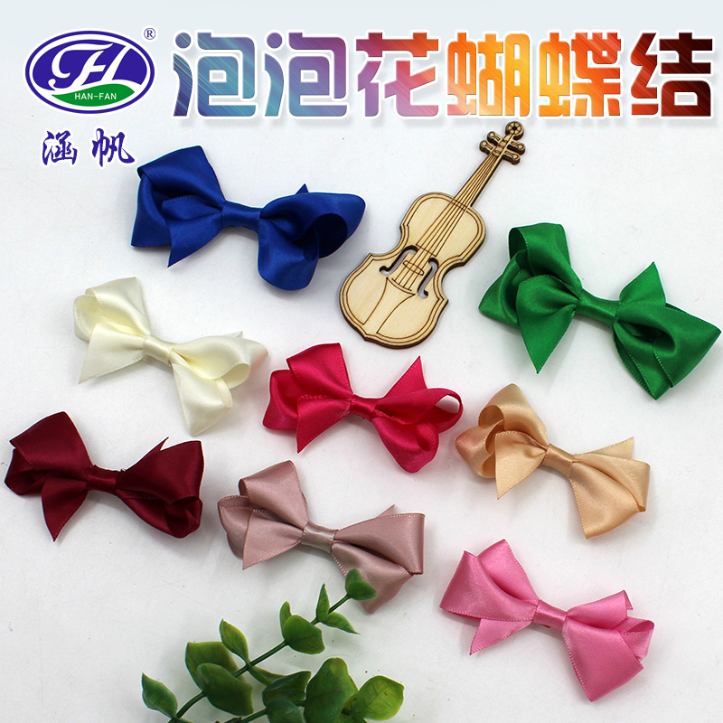 Rainbow thread bowknot hairpin headdress flower children&#039;s hair bubble bow