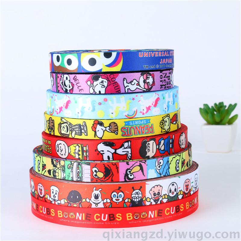 Duplex Printing Webbing Water Bottle Belt Thermal Transfer Printing Printing Ribbon Strap Webbing Accessories