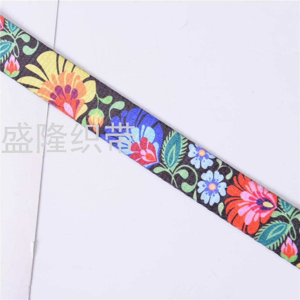 Multi-Color Printing Ribbon Watercolor Splash Ink Hot Transfer Ribbon Shoes Thickened Handbag Luggage Clothing Pet Pull