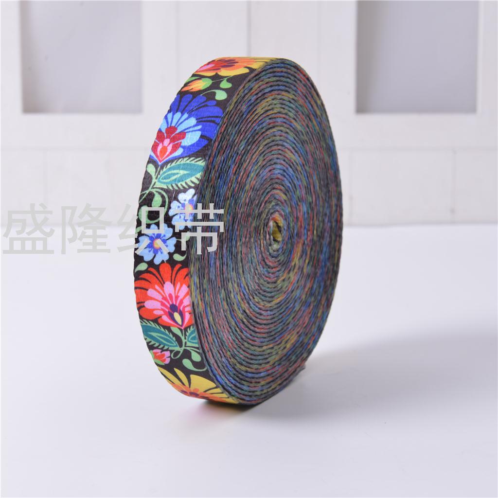 Multi-Color Printing Ribbon Watercolor Splash Ink Hot Transfer Ribbon Shoes Thickened Handbag Luggage Clothing Pet Pull