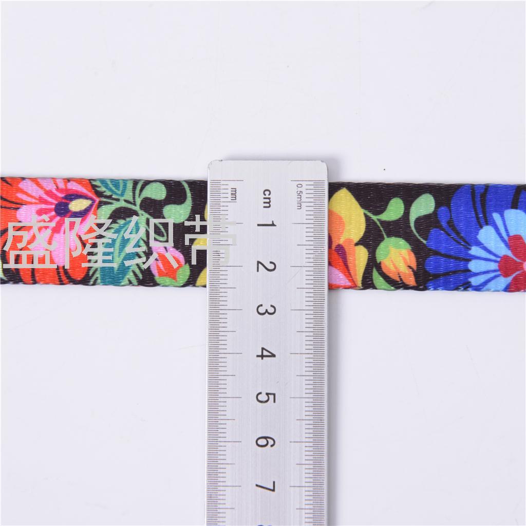 Multi-Color Printing Ribbon Watercolor Splash Ink Hot Transfer Ribbon Shoes Thickened Handbag Luggage Clothing Pet Pull
