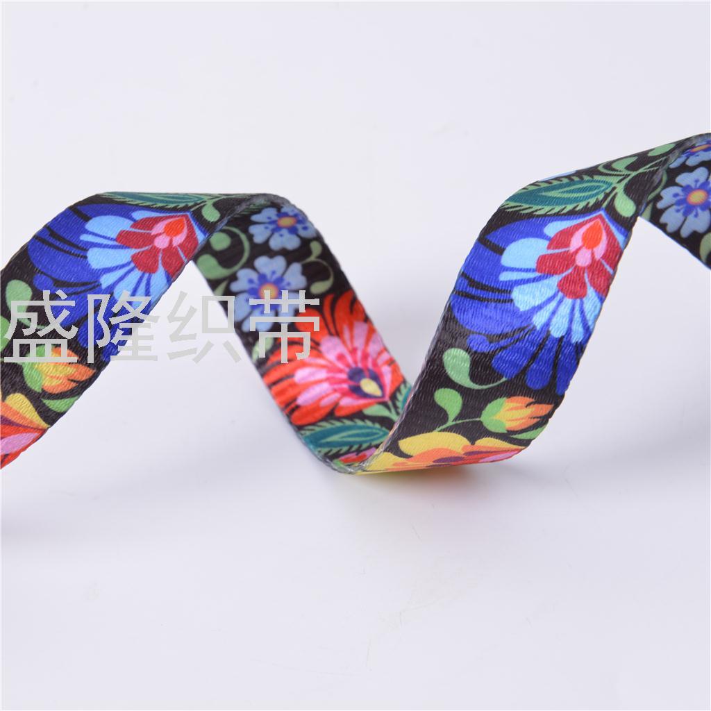 Multi-Color Printing Ribbon Watercolor Splash Ink Hot Transfer Ribbon Shoes Thickened Handbag Luggage Clothing Pet Pull