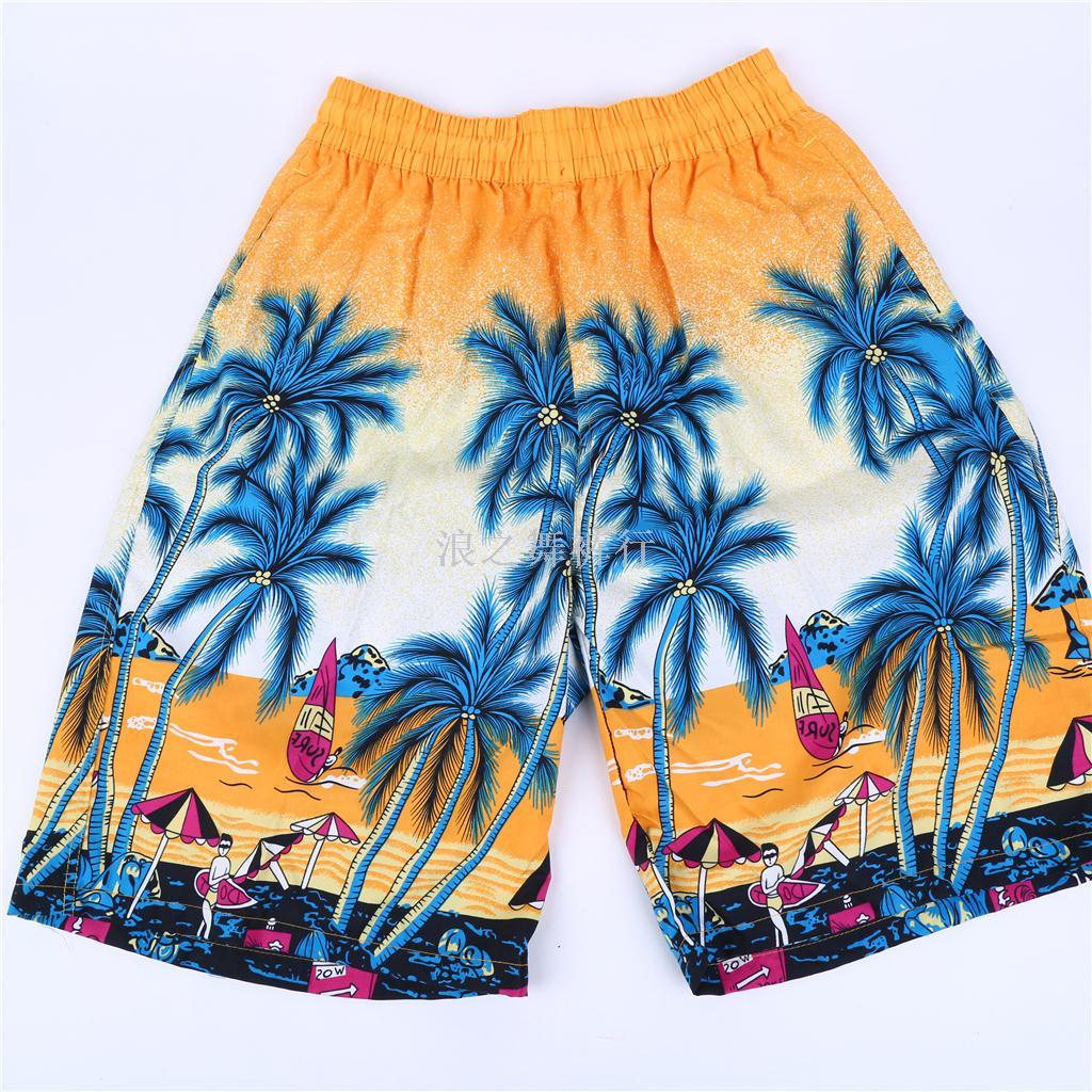 Beach pants for vacationing hipster couples
