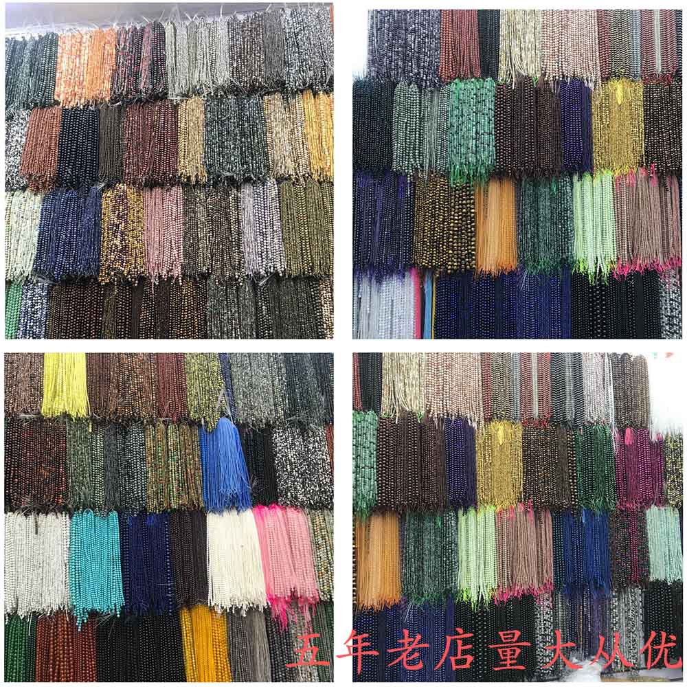 Natural Candy Color Apple Agate Loose round Beads DIY Crystal Grape Chalcedony Candy Bead