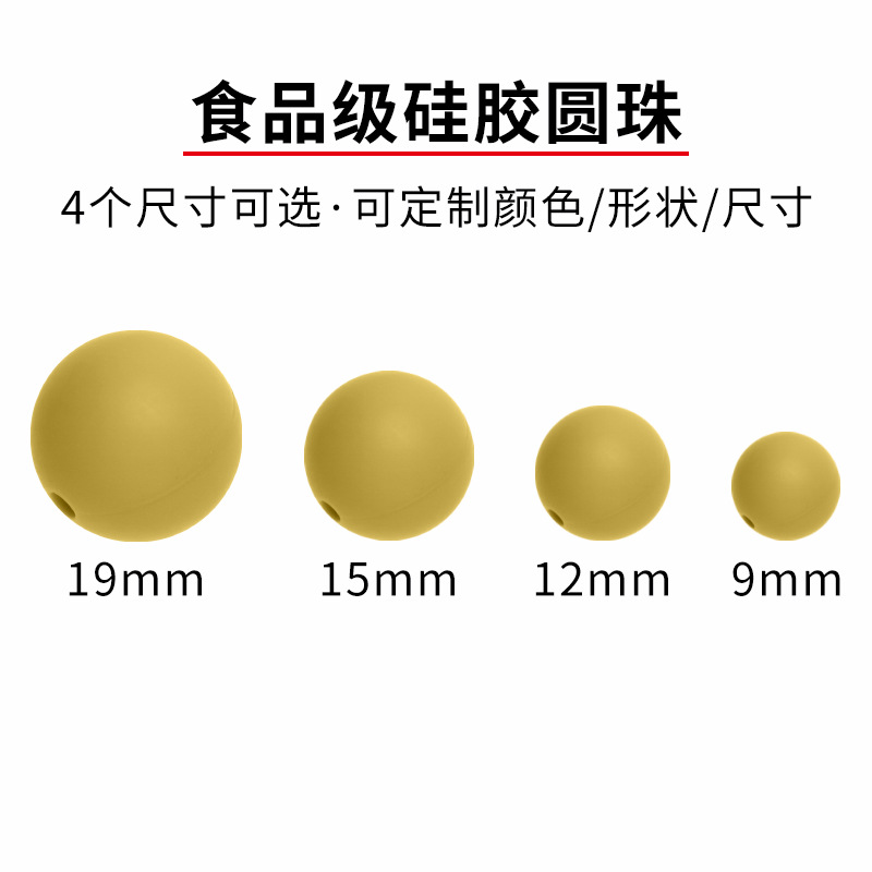 Candy Bead  Beads 15mm European and American Style Candy Color Baby Necklace Accessories round Scattered Beads