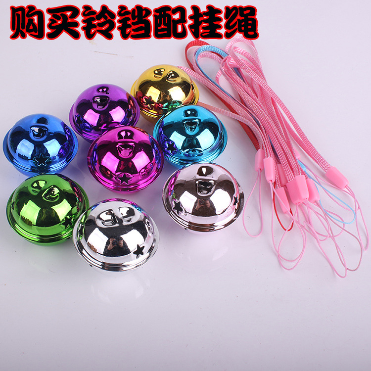 Paint Large Bell Decoration National Day Christmas WeChat Business Push Offline Drainage Activity Small Gift Color Bells