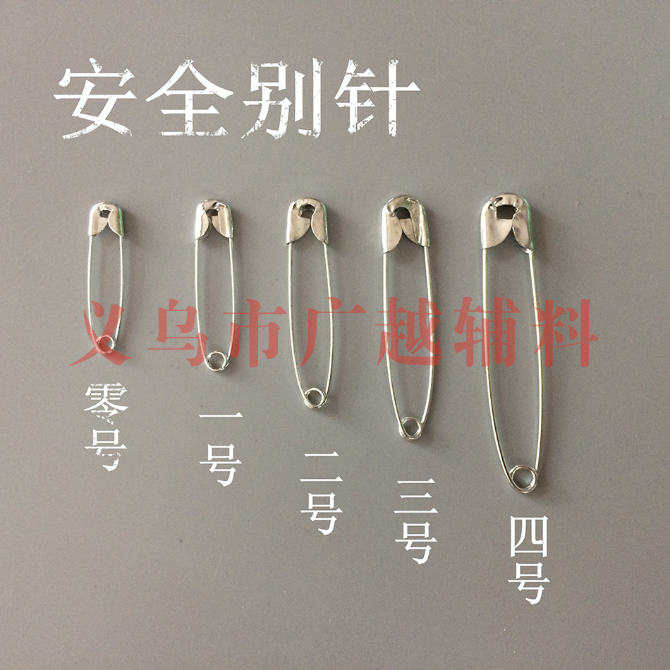 Yiwu small 1000 19MM000 gold and silver safety tag small pin pin closing pin safety pin