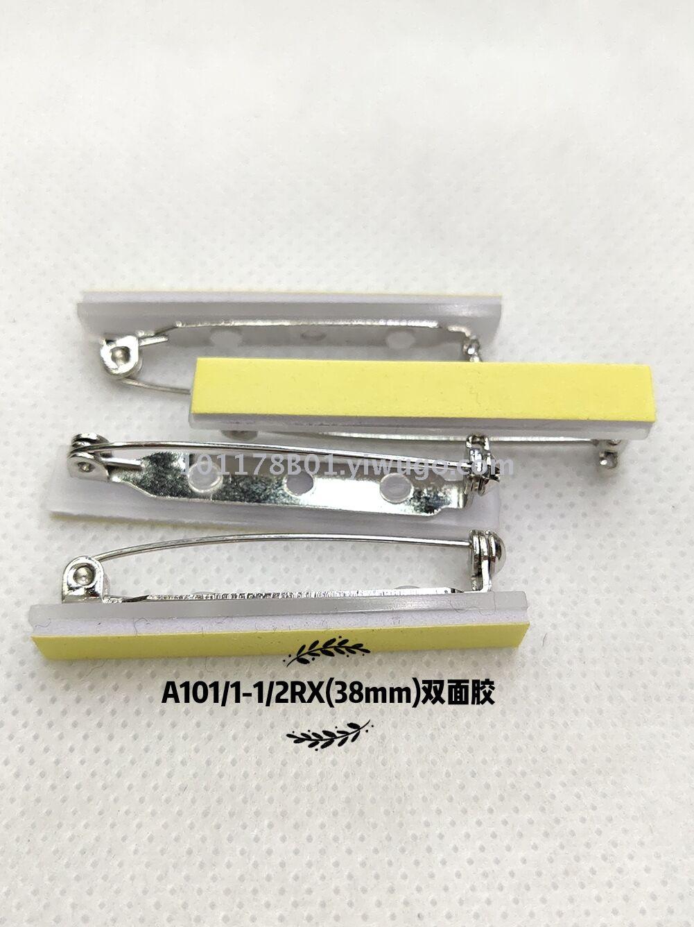 Simple safety pin