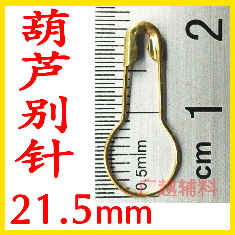 Manufacturers direct selling gold silver copper hoist safety pin hanging tag rope hanging pin environmental protection do not rust