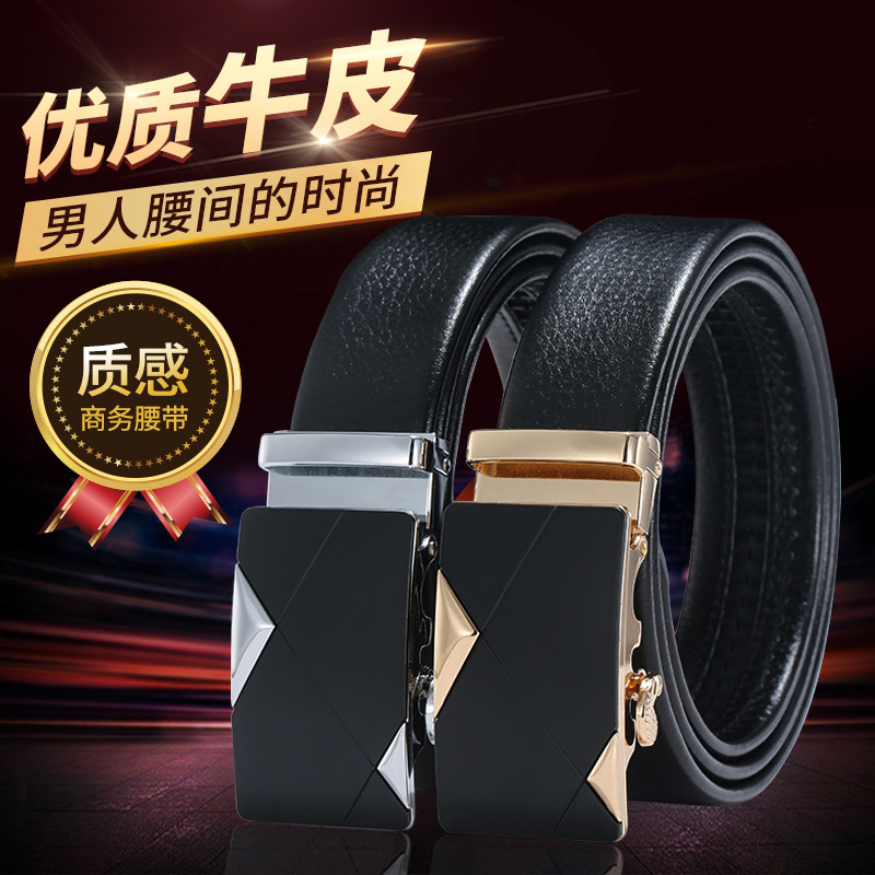Belt Men&#039;s Automatic Leather Buckle Hemming Pants Belt Business Casual All-Match Support One Piece Dropshipping Wholesale
