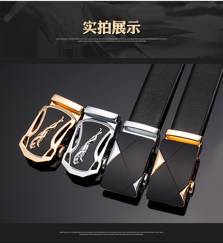 Belt Men&#039;s Automatic Leather Buckle Hemming Pants Belt Business Casual All-Match Support One Piece Dropshipping Wholesale