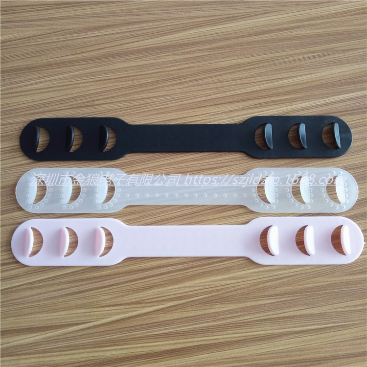 Spot Anti-strangulation Mask Hook buckle Mask Rope belt Elastic Adjustment Extension belt Anti-strangulation belt