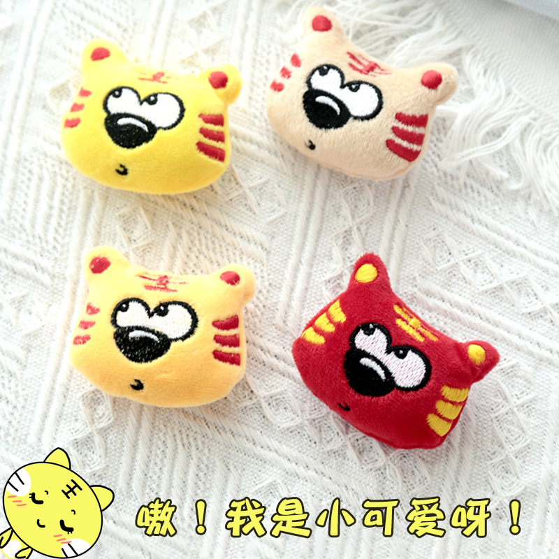 Japanese and Korean Style Cartoon Plush Tiger Year Brooch Cute Style Handbag Pendant DIY Doll Cartoon Clothing Accessories Wholesale