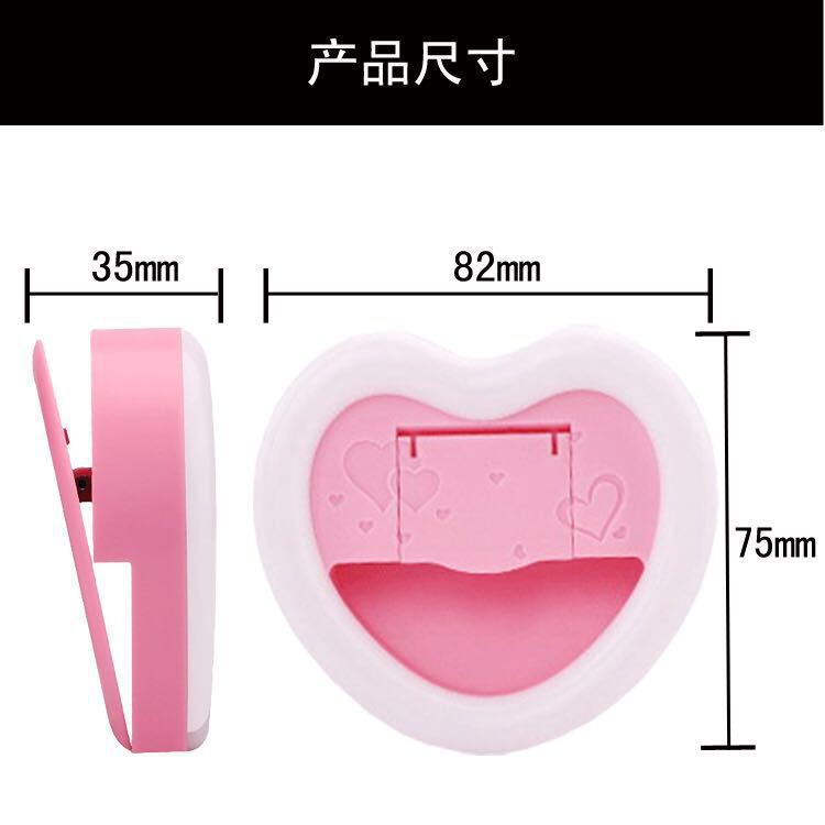 Mini phone LED selfie light anchor beauty lens live camera round hot style ring mobile phone supplementary light