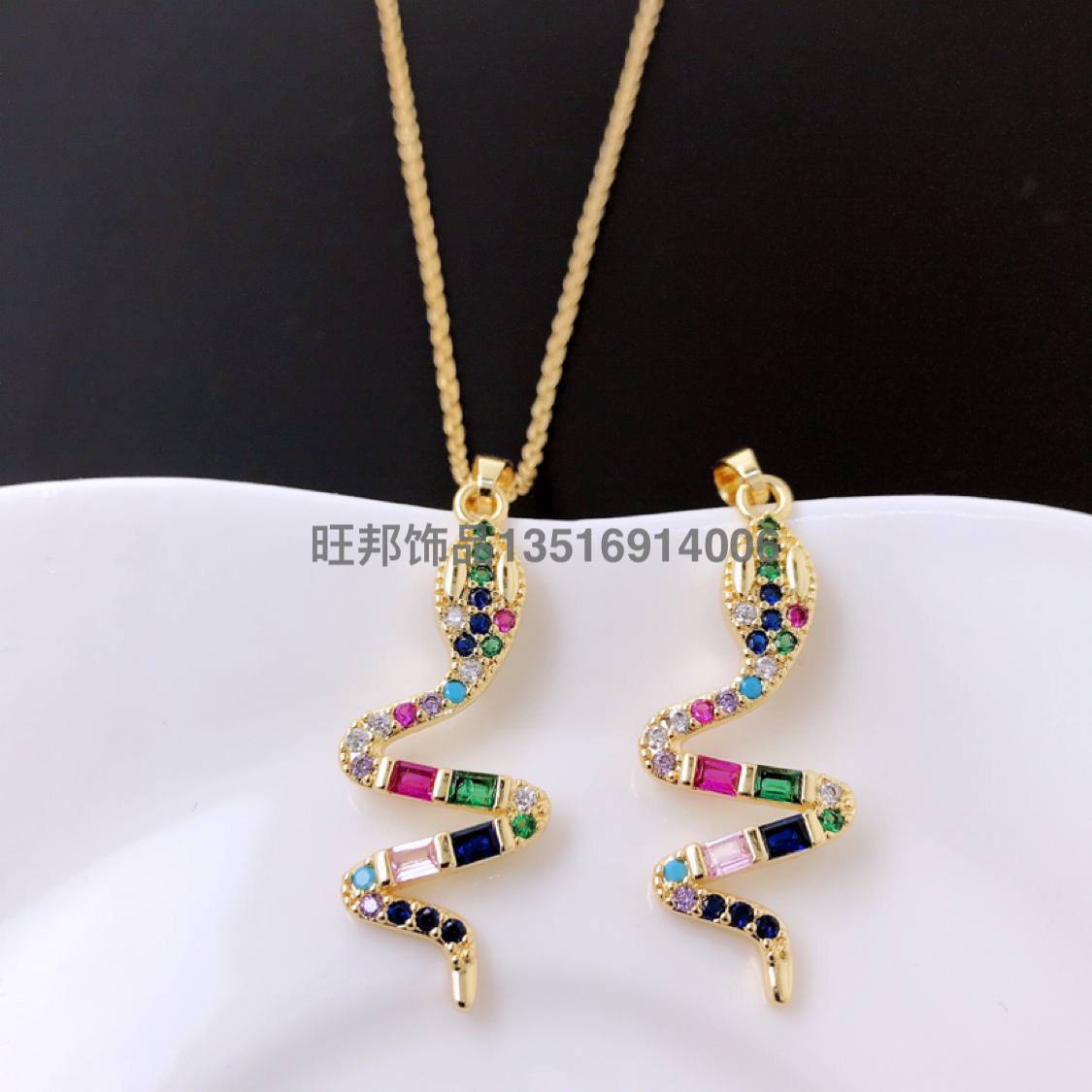 Cross-Border New Snake Pendant Necklace Snake Pendant New Start Copper Plating 14K Real Gold Factory Pendant Wholesale H