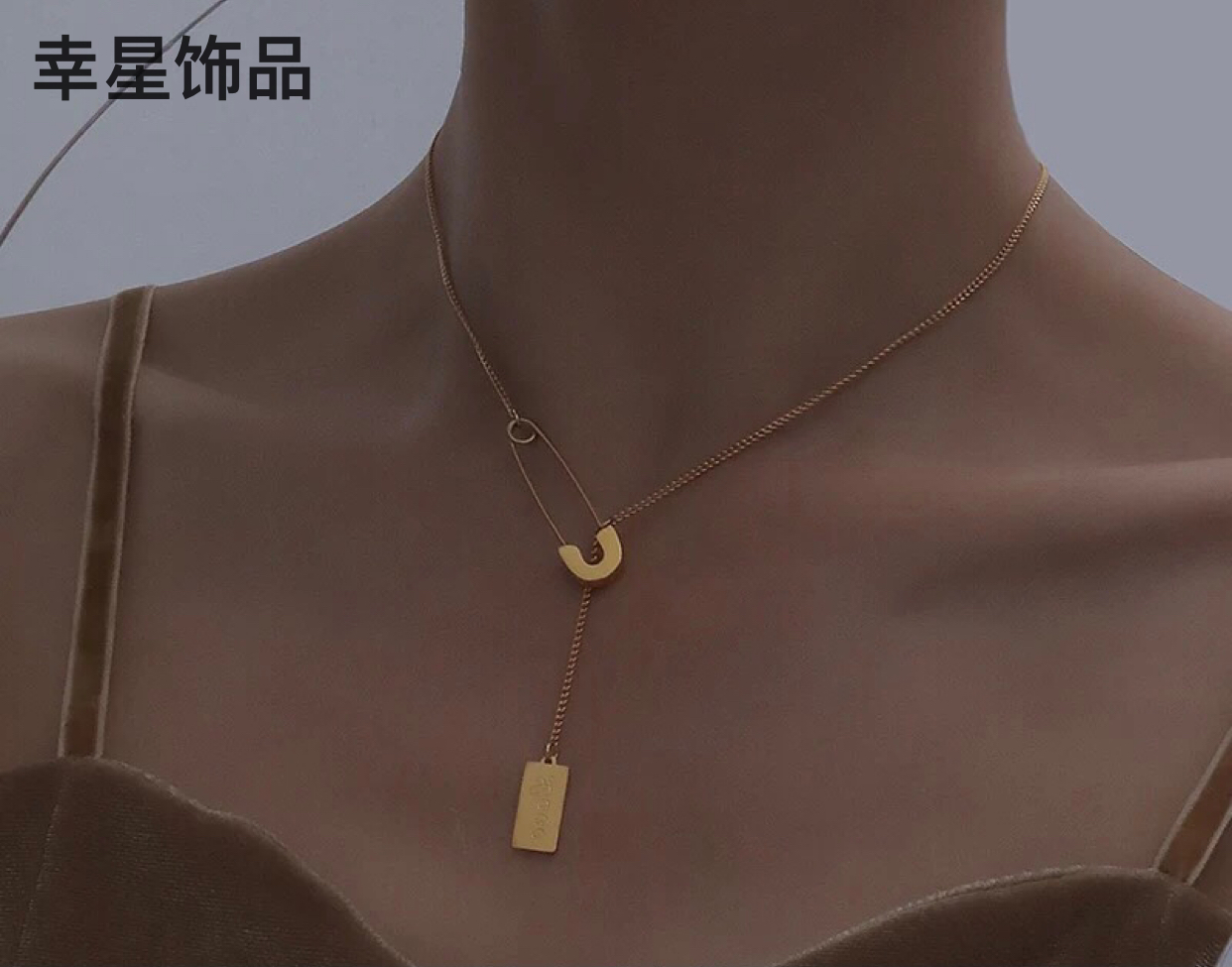 Chanel-Style Fashion Temperament Korean 2021 New Simple Pin Necklace Female Net Red Tide Light Luxury Clavicle Chain Sweater Chain
