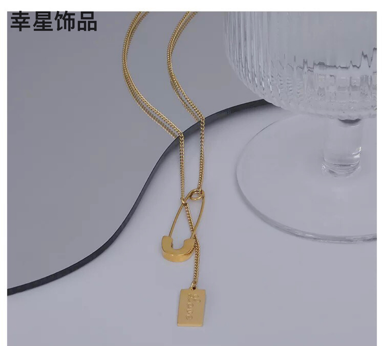 Chanel-Style Fashion Temperament Korean 2021 New Simple Pin Necklace Female Net Red Tide Light Luxury Clavicle Chain Sweater Chain