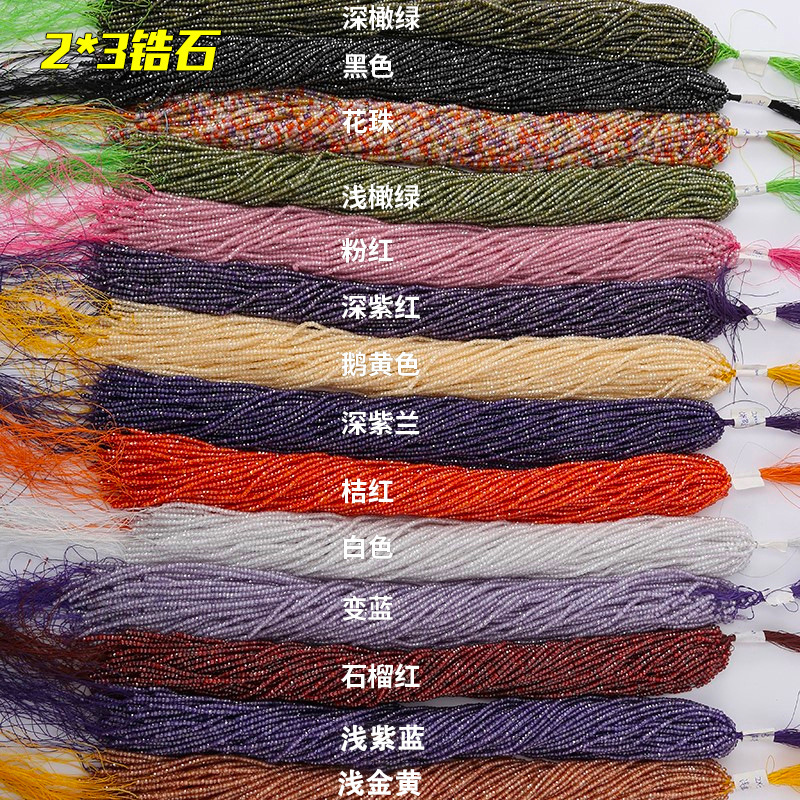 14 Colors Zircon Natural Crystal Cut Angle 2 * 3mm Cut Facet Semi-Finished Products Long Chain DIY Handmade Necklace Wholesale