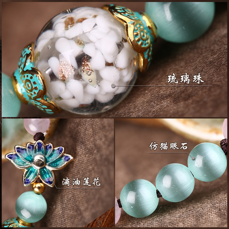 Rose Chalcedony Ethnic Style Cat Eye Anklet Crystal Vintage Ornament Hand-Knitted Rope Colored Glaze Ankle Chain Dripping Oil Female Ornament