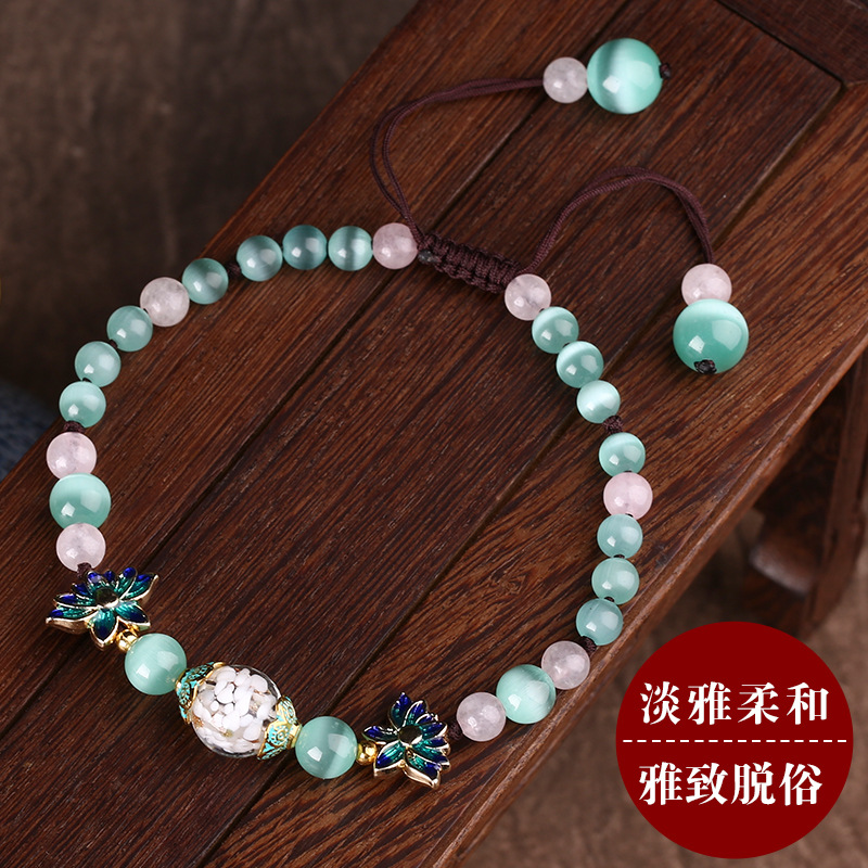 Rose Chalcedony Ethnic Style Cat Eye Anklet Crystal Vintage Ornament Hand-Knitted Rope Colored Glaze Ankle Chain Dripping Oil Female Ornament
