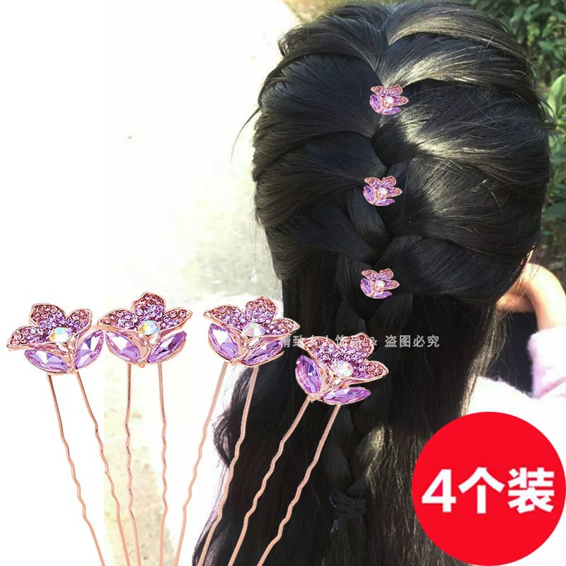 Braided Hair Accessories Pin Clip Headwear Small Hairpin Crystal Flowers Hair Plug Tie up the Hair U Barrettes U hairpin