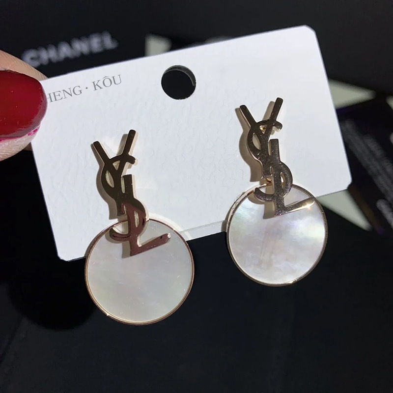 Korean Style Internet Influencer Earrings Elegant Simple Earrings 2020 New Trendy Women&#039;s Earrings Letter Design Small Ear Rings
