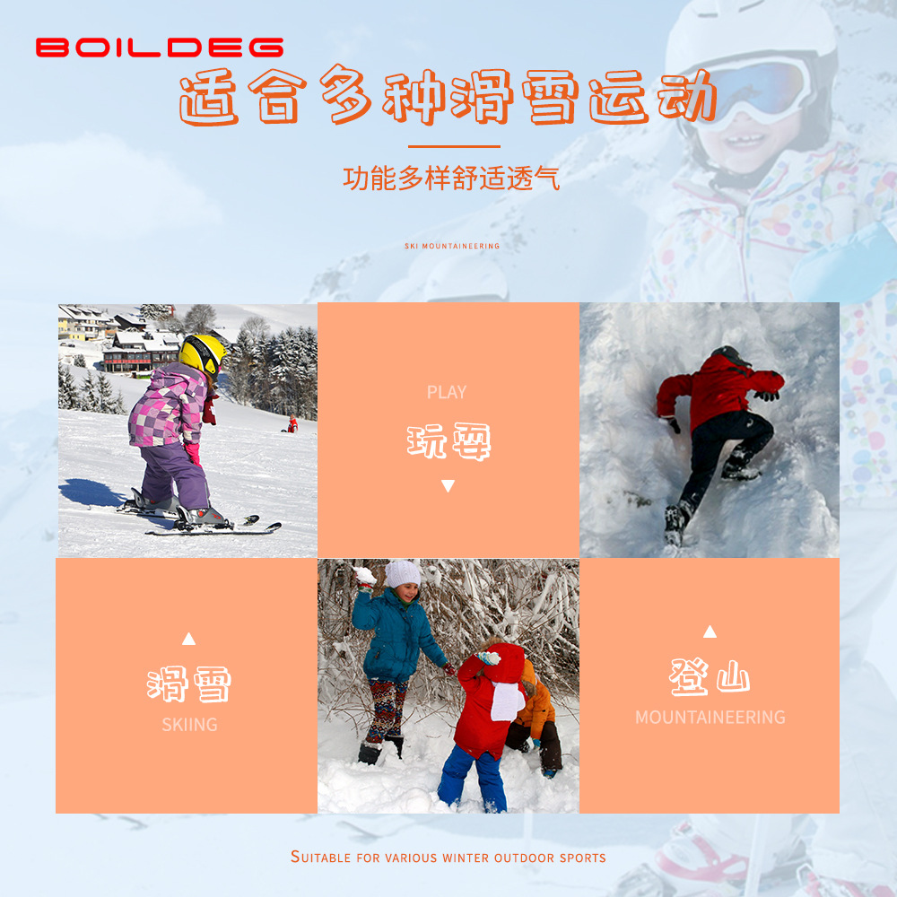 21-Year Outdoor Winter New Ski Gloves Children&#039;s Motorcycle Cycling Skating Warm Ski Gloves