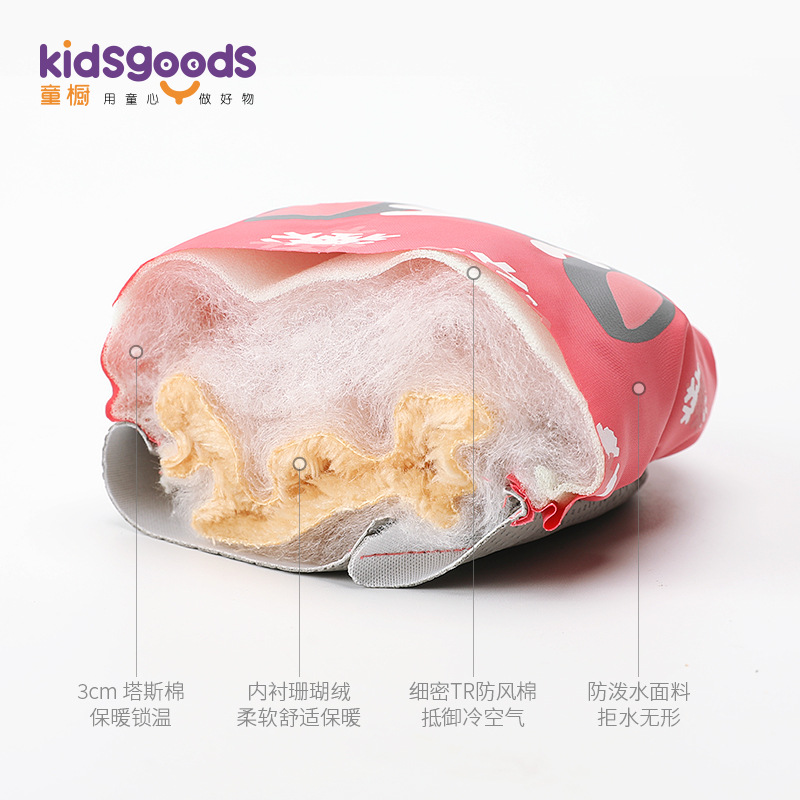 New Children &#039;S Ski Gloves Boys And Girls Baby Cold Protection In Winter Windproof Waterproof Non-Slip Warm Outdoor Dr08