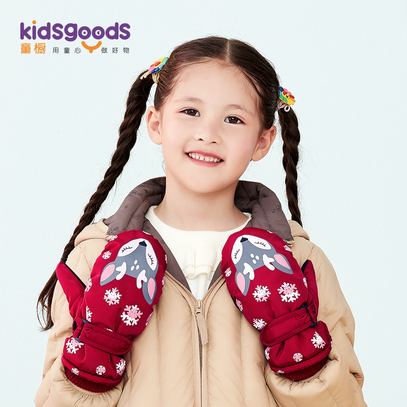 New Children &#039;S Ski Gloves Boys And Girls Baby Cold Protection In Winter Windproof Waterproof Non-Slip Warm Outdoor Dr08