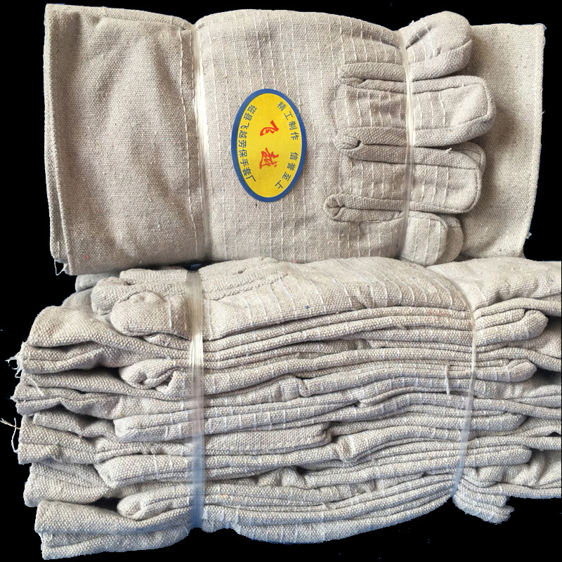 Wear-Resistant Thickening White Nail Cloth Welder Gloves Double-Layer Protective Labor Gloves Manufacturer Canvas Gloves