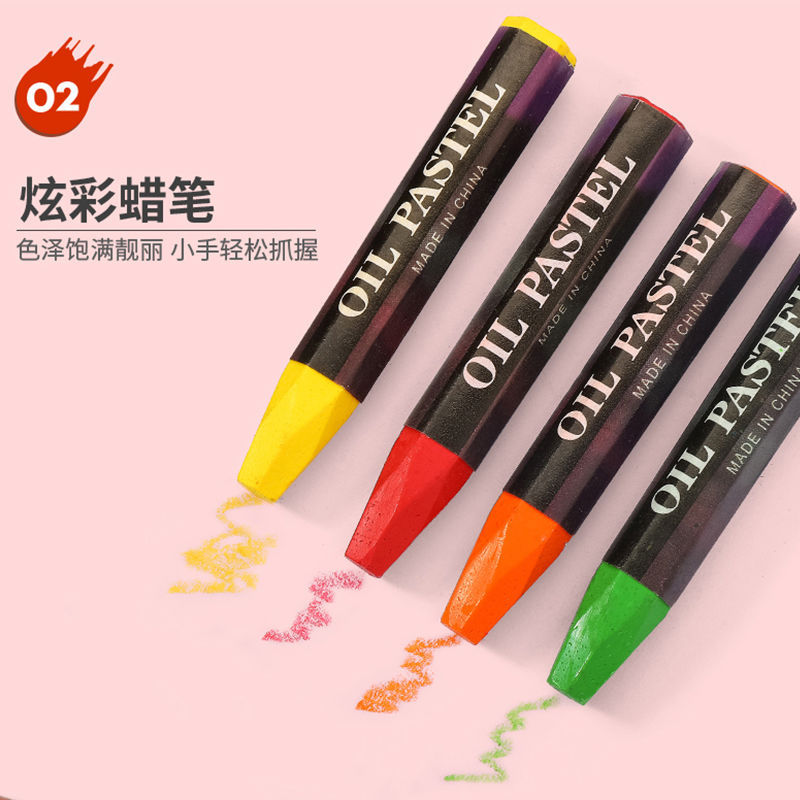 Children&#039;s Drawing Set Watercolor Pen Painting Brush Wax Crayon Oil Pastels Pupils&#039; Stationery School Supplies Set