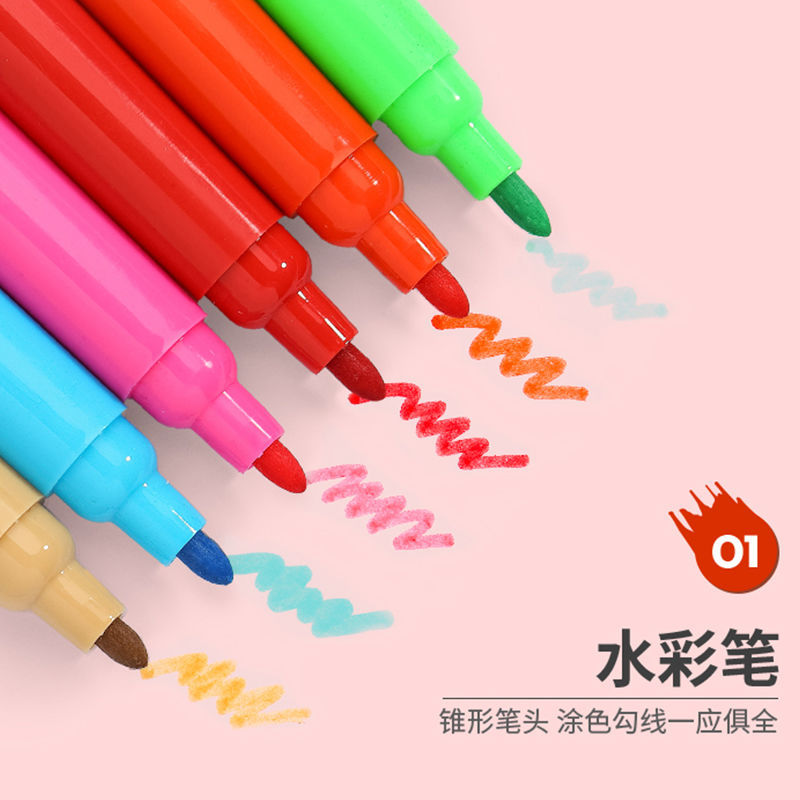 Children&#039;s Drawing Set Watercolor Pen Painting Brush Wax Crayon Oil Pastels Pupils&#039; Stationery School Supplies Set