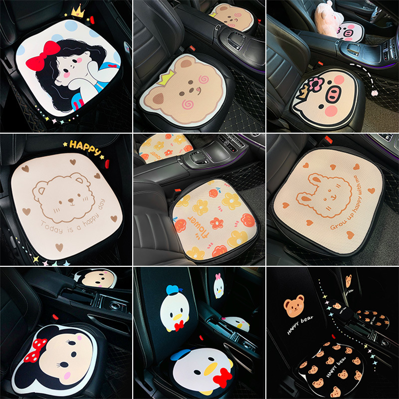 Car Sitting Cushions Seat Cushions Car Chair Mat Cartoon Cute Four Seasons Universal Summer Breathable Ice Silk Cool Pad Sets Summer