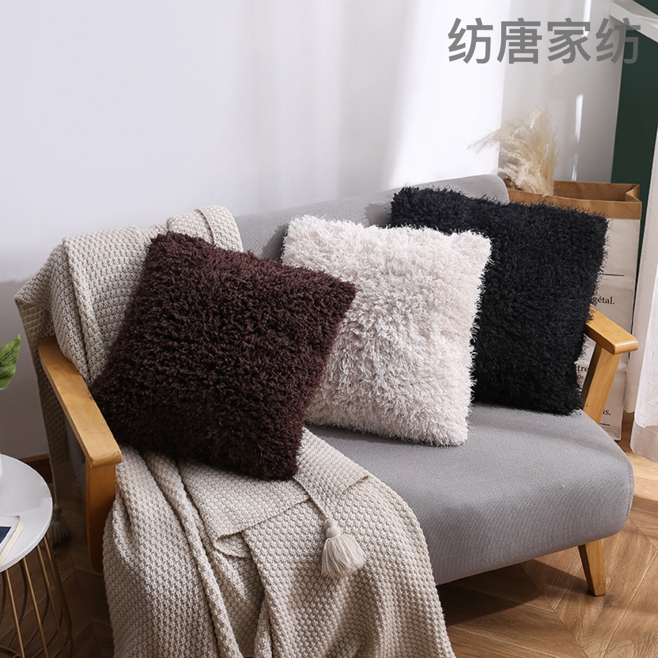 2022 Cross-Border Amazon New Plush Pillow Ins Nordic Simple Solid Color Sofa Throw Pillowcase Back Seat Cushion